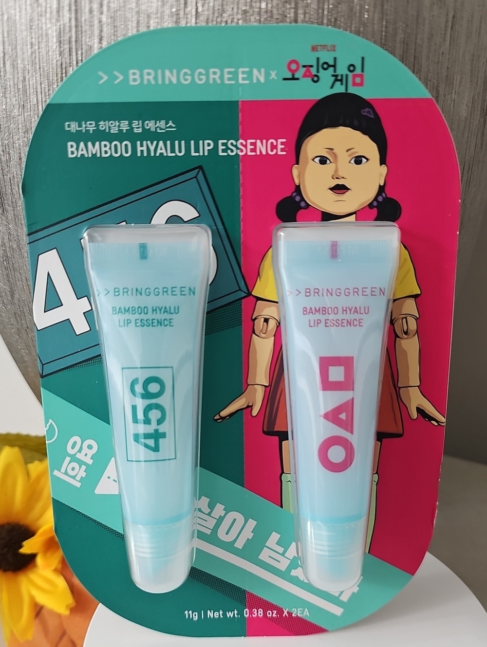Bring Green x Netflix Squid Game Edition Bamboo Hyalu Lip Essence Set
